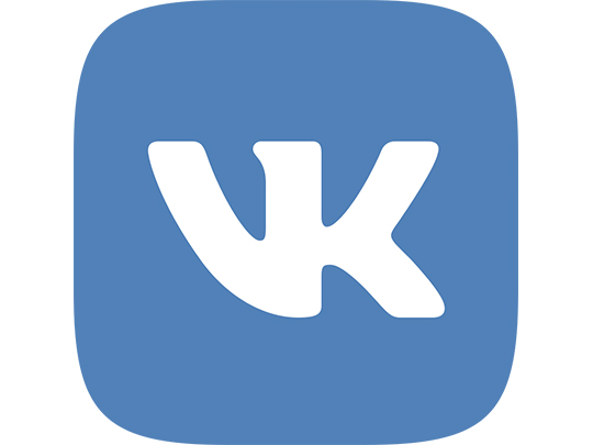 Ты есть Вконтакте и покупаешь у нас? Для тебя ПОДАРОК!