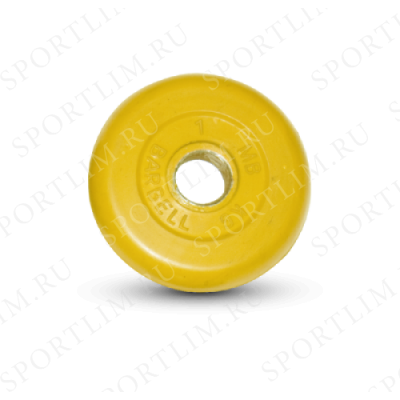 1 кг диск (блин) MB Barbell (желтый) 26 мм.