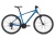 Велосипед Giant ATX 27.5 (Рама: XL, Цвет: Vibrant Blue)